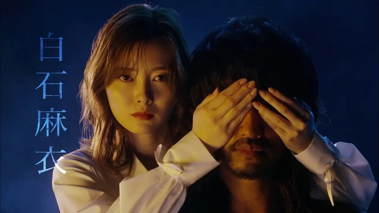 سرگردان با زیرنویس فارسی