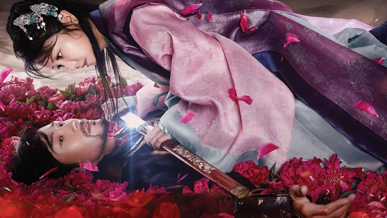 گل و شمشیر با زیرنویس فارسی