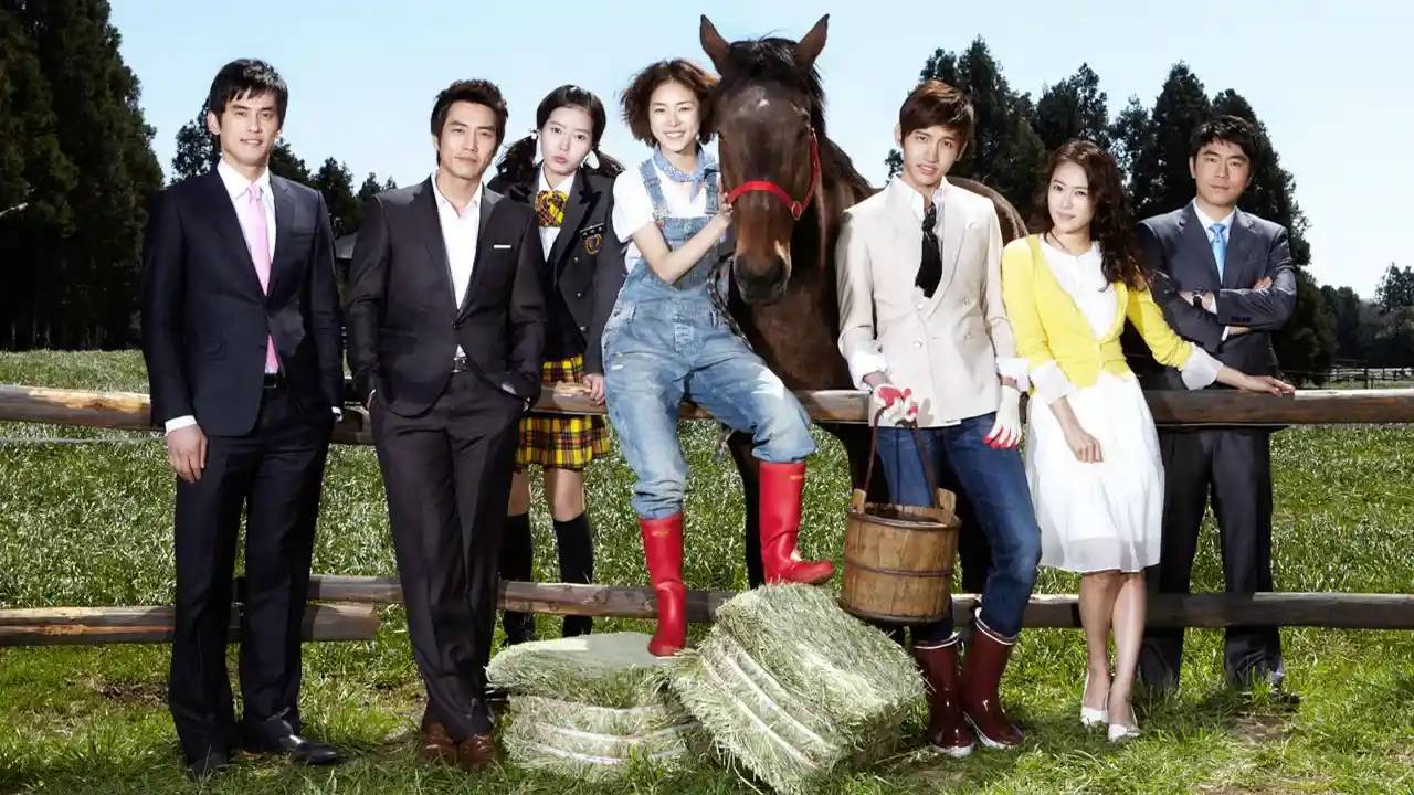 مزرعه بهشتی با زیرنویس فارسی