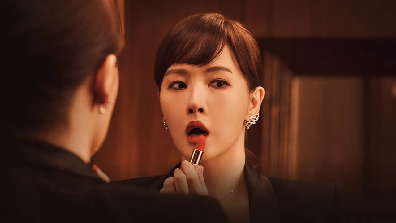 امپراتوری با زیرنویس فارسی