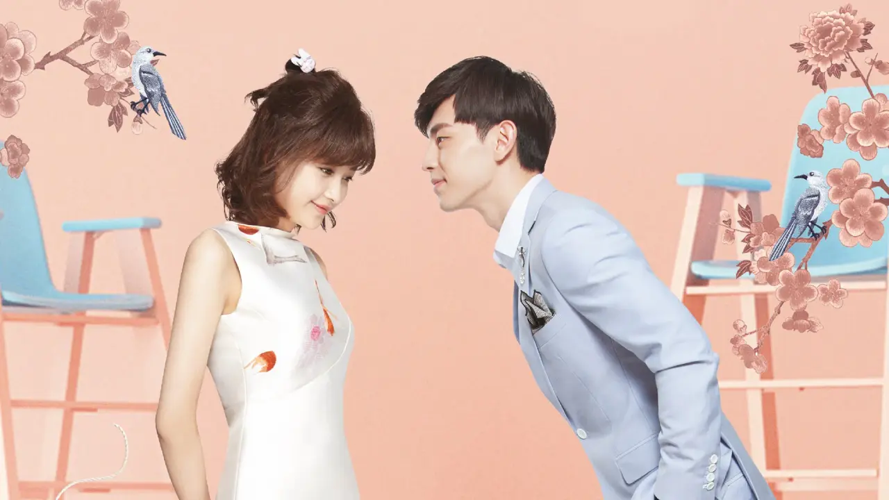 بخاطر تو با زیرنویس فارسی