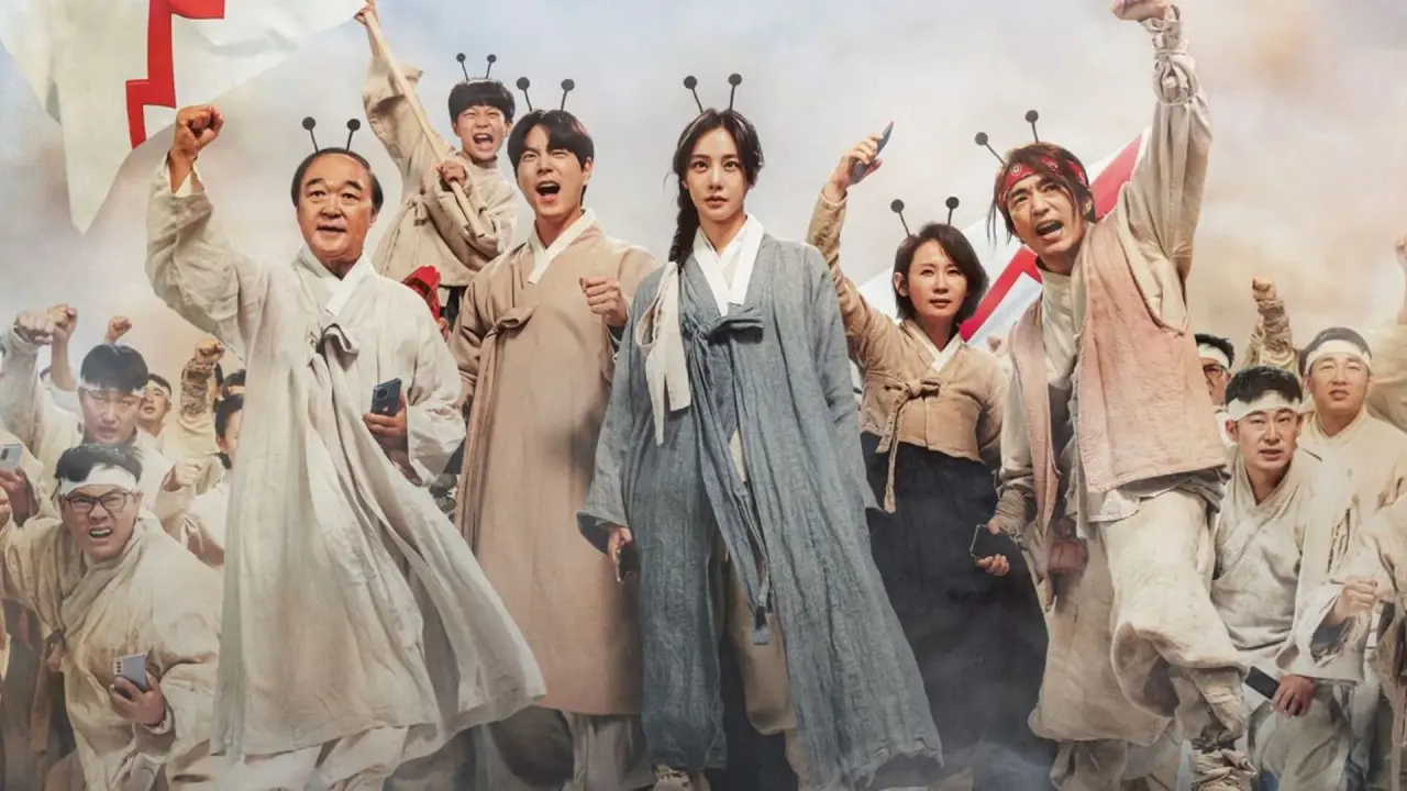 سقوط سهام با زیرنویس فارسی