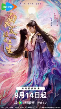 The Sun in the Dark با زیرنویس فارسی