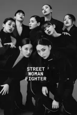 Street Woman Fighter با زیرنویس فارسی