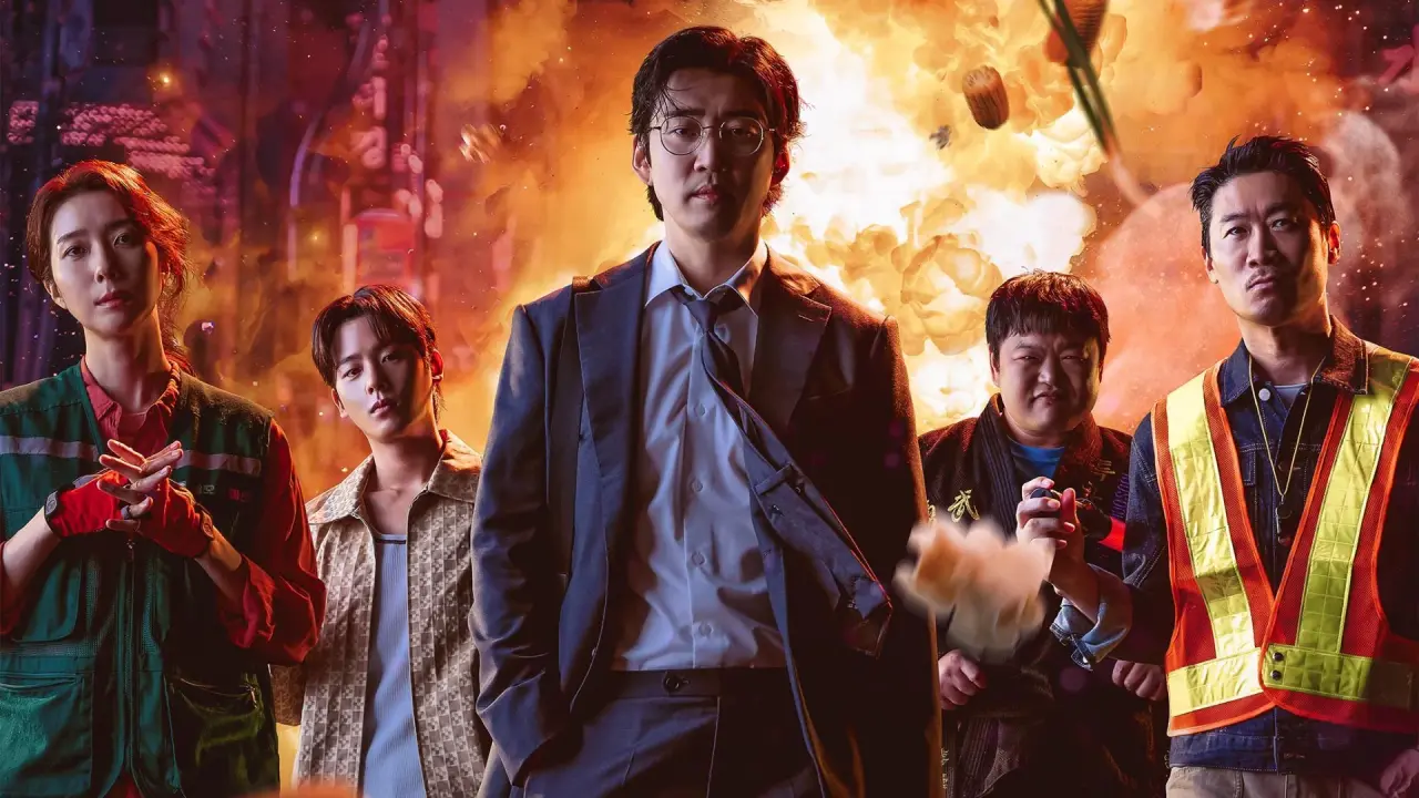 قهرمانان محله با زیرنویس فارسی