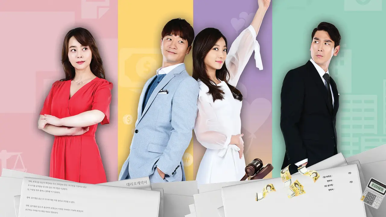 من هم یک مادرم با زیرنویس فارسی