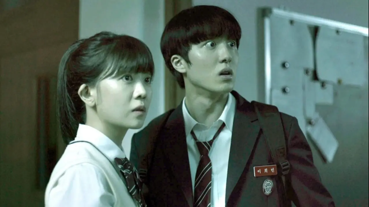 هزارتو با زیرنویس فارسی