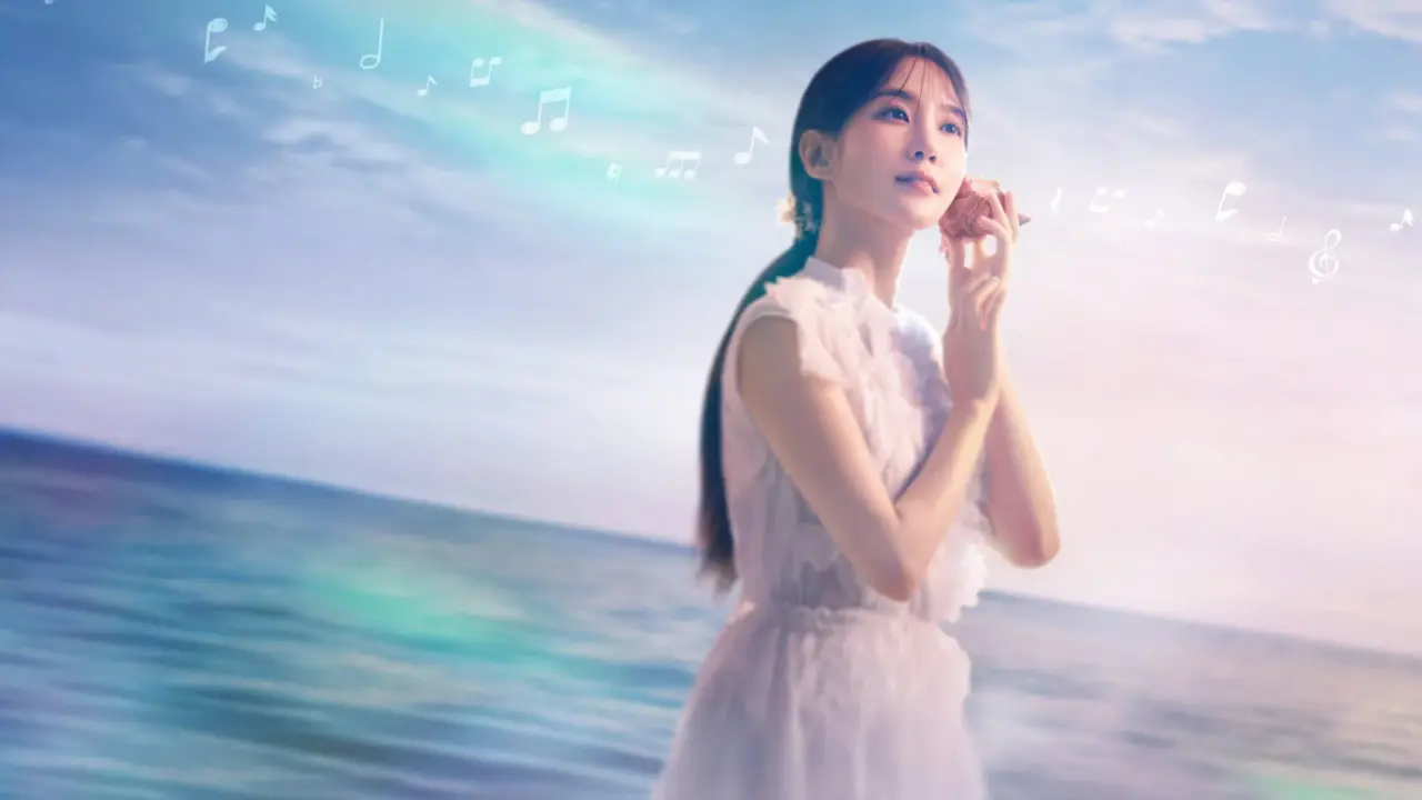 خواننده دور افتاده با زیرنویس فارسی