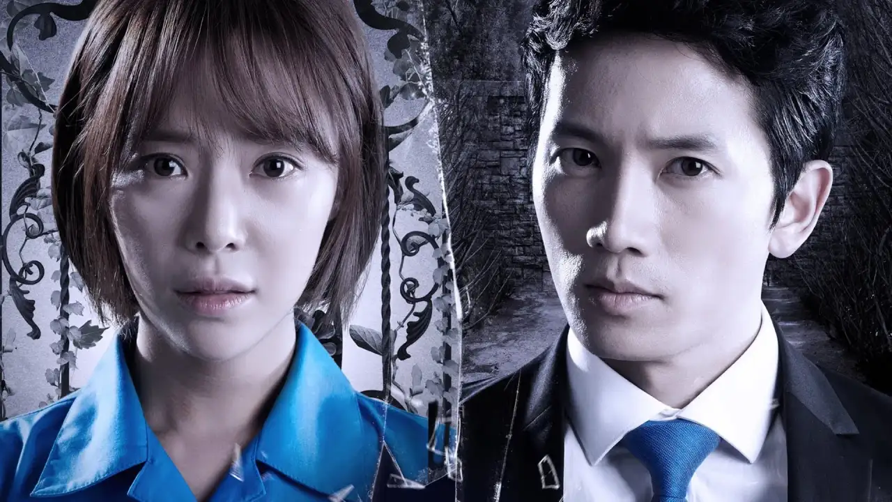 عشق مخفی با زیرنویس فارسی