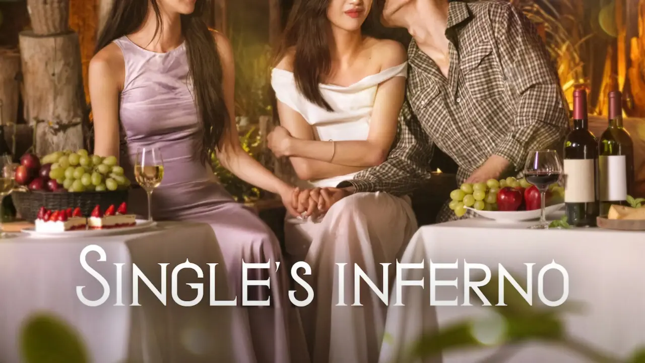 تجدید دیدار جهنم سینگلی  با زیرنویس فارسی