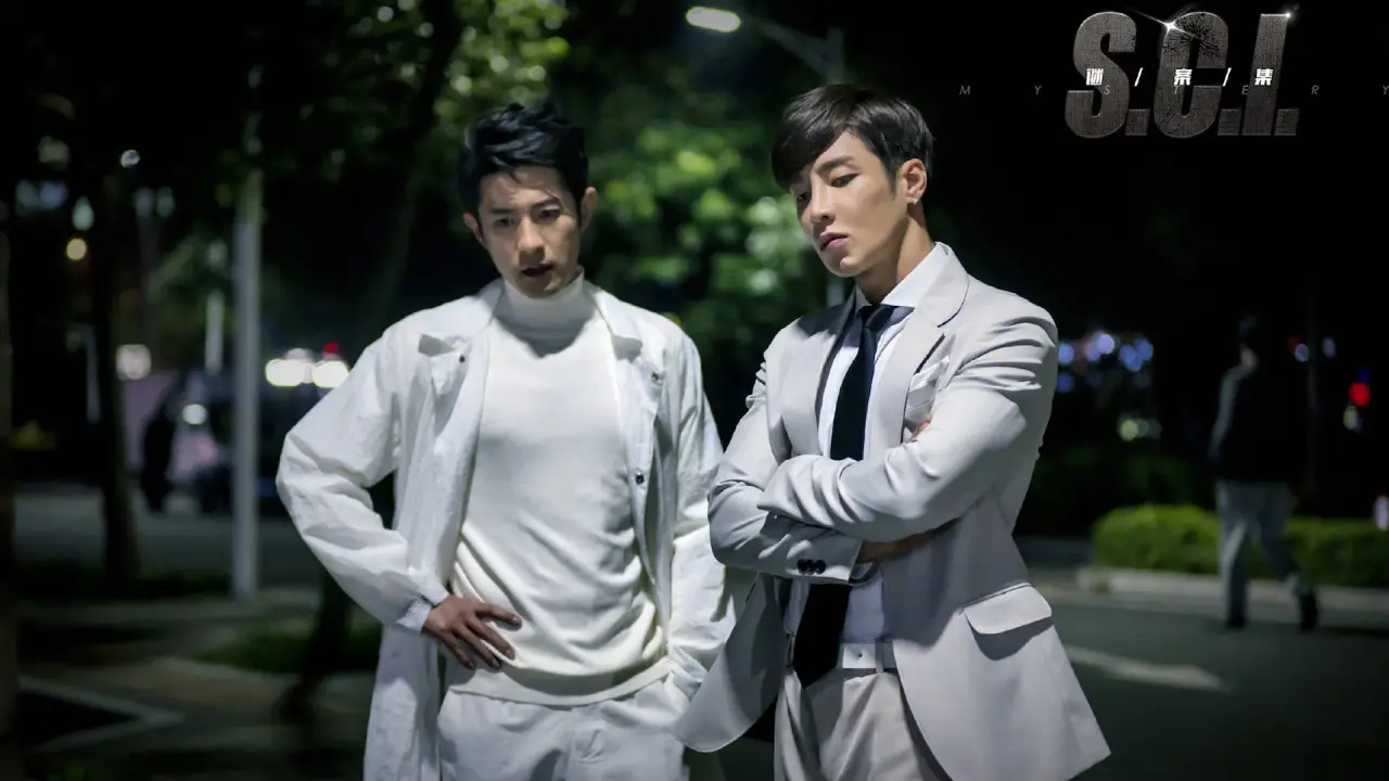 بررسی جرایم ویژه با زیرنویس فارسی