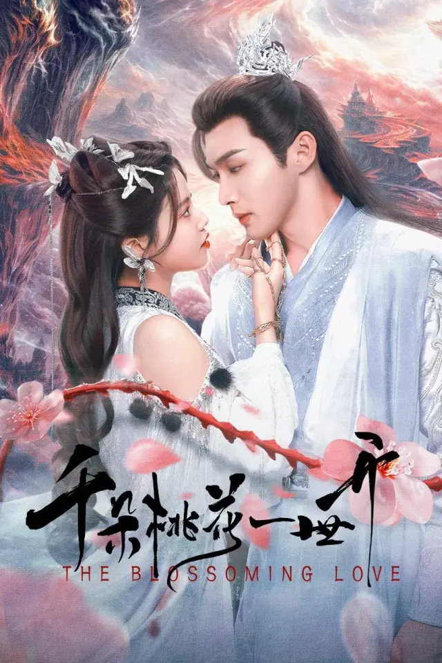 The Blossoming Love