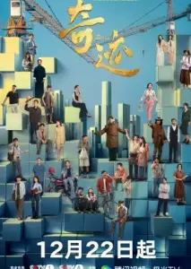 معجزه‌ ها با زیرنویس فارسی و لینک مستقیم