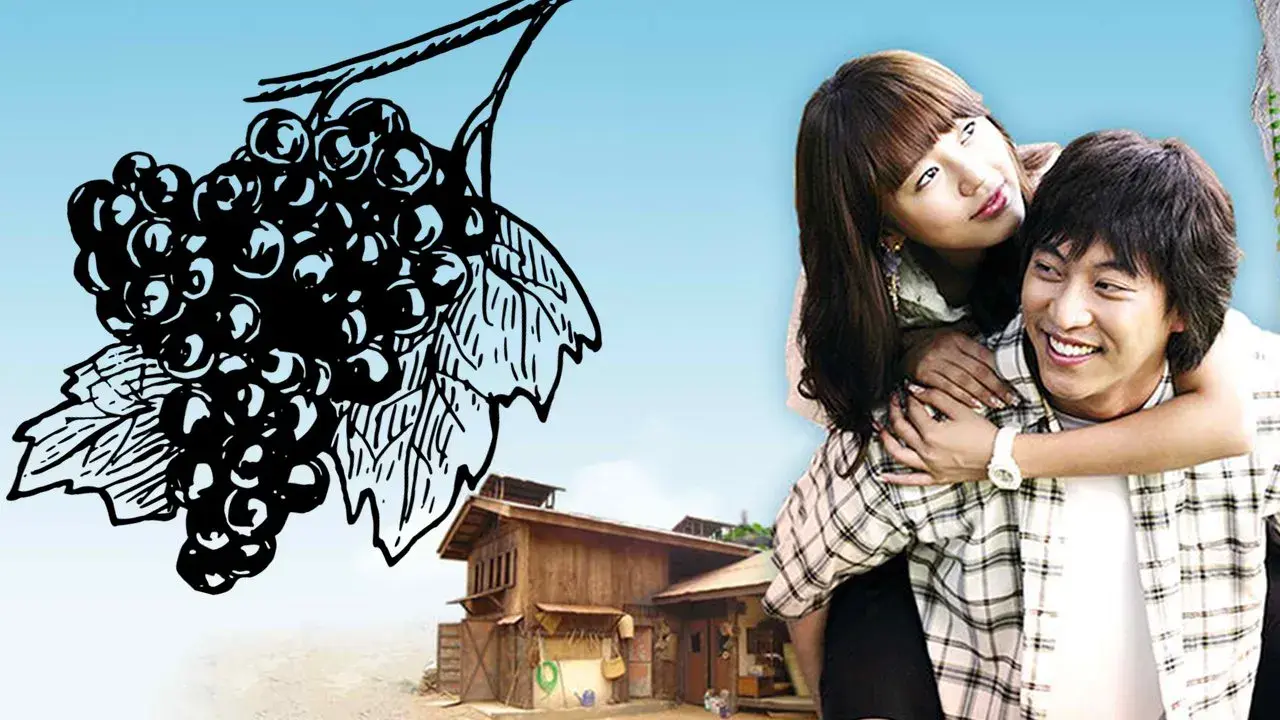 مرد تاکستان با زیرنویس فارسی