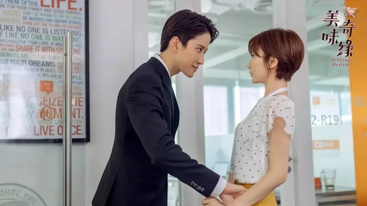 سرنوشت خوشمزه با زیرنویس فارسی