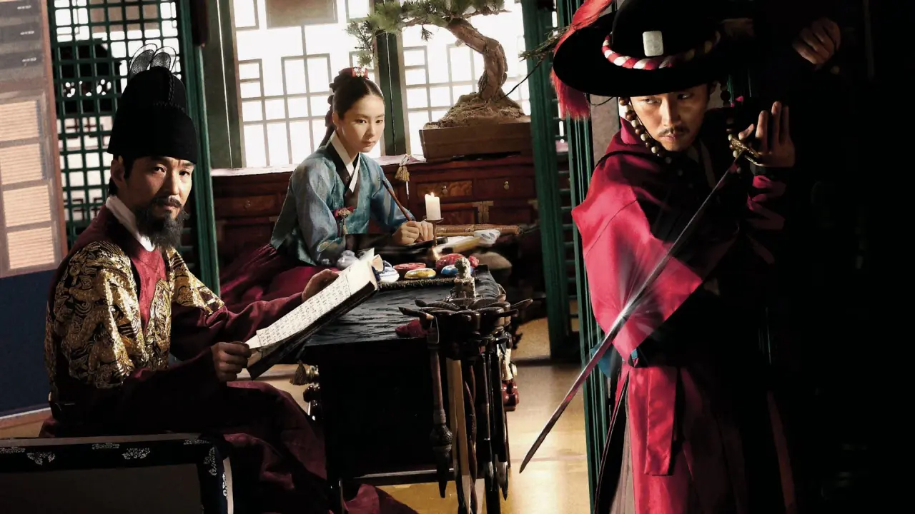 درختی با ریشه های بلند با زیرنویس فارسی