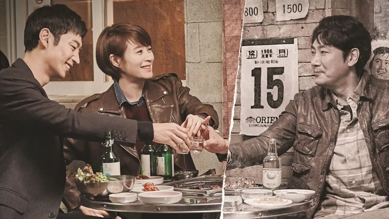 سیگنال با زیرنویس فارسی