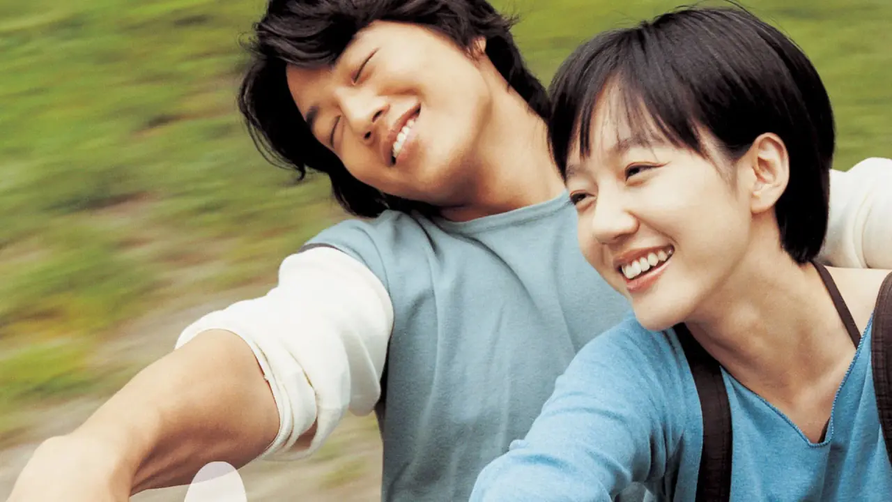 اینگ با زیرنویس فارسی