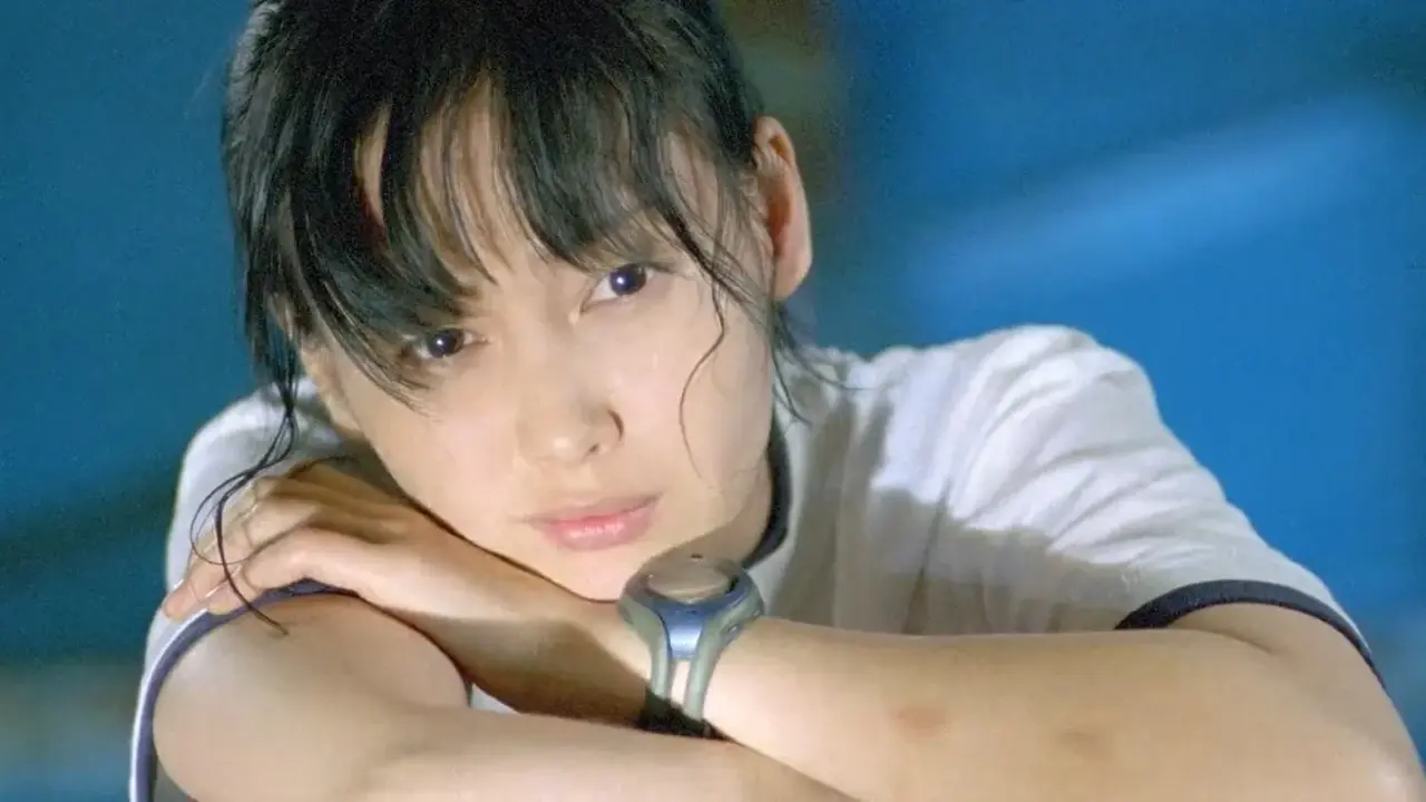 تو کی هستی؟ با زیرنویس فارسی