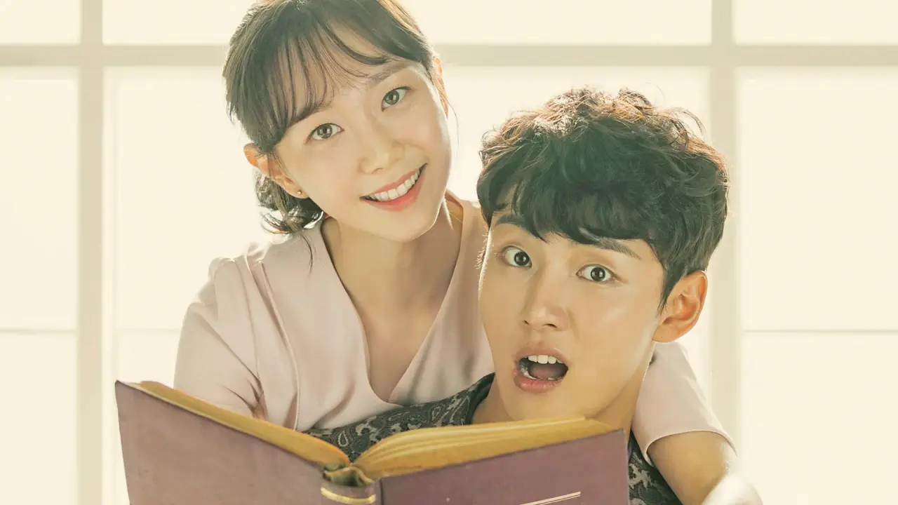 عالیجناب با زیرنویس فارسی