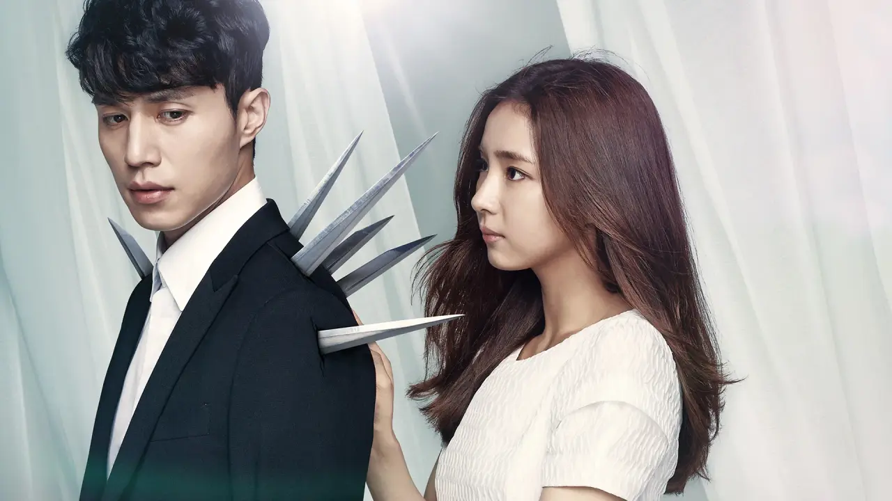 مرد آهنی با زیرنویس فارسی