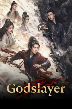 Godslayer با زیرنویس فارسی