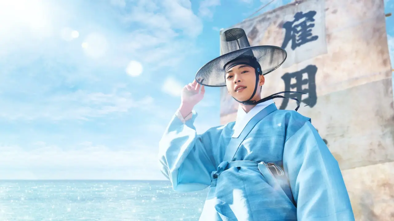 وکیل چوسان با زیرنویس فارسی