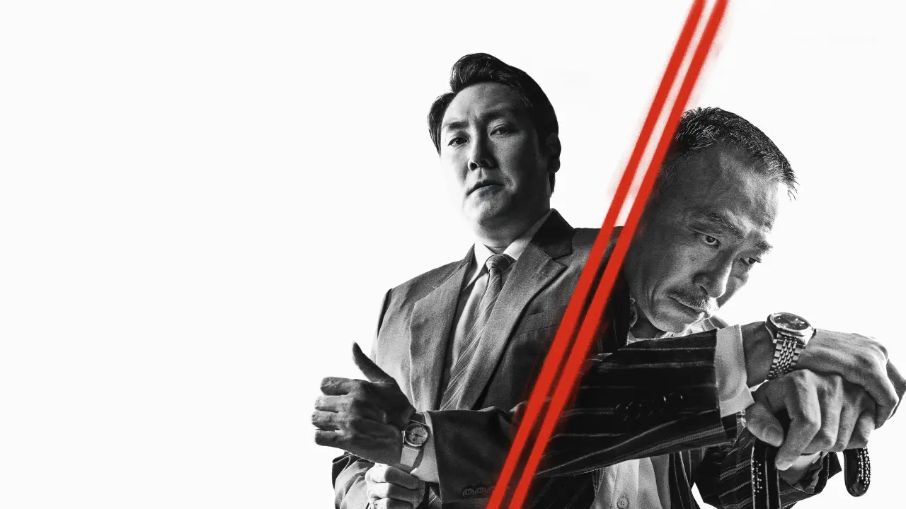 معامله شیطان با زیرنویس فارسی