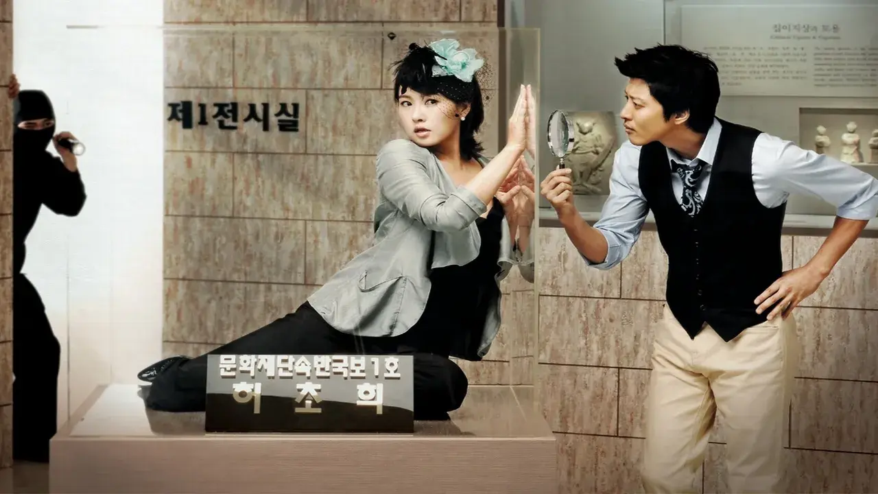 شب به شب با زیرنویس فارسی