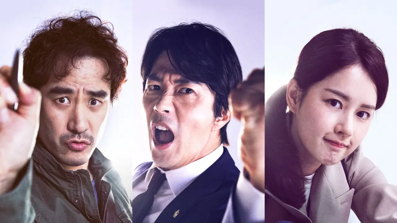 تاخیر در عدالت با زیرنویس فارسی