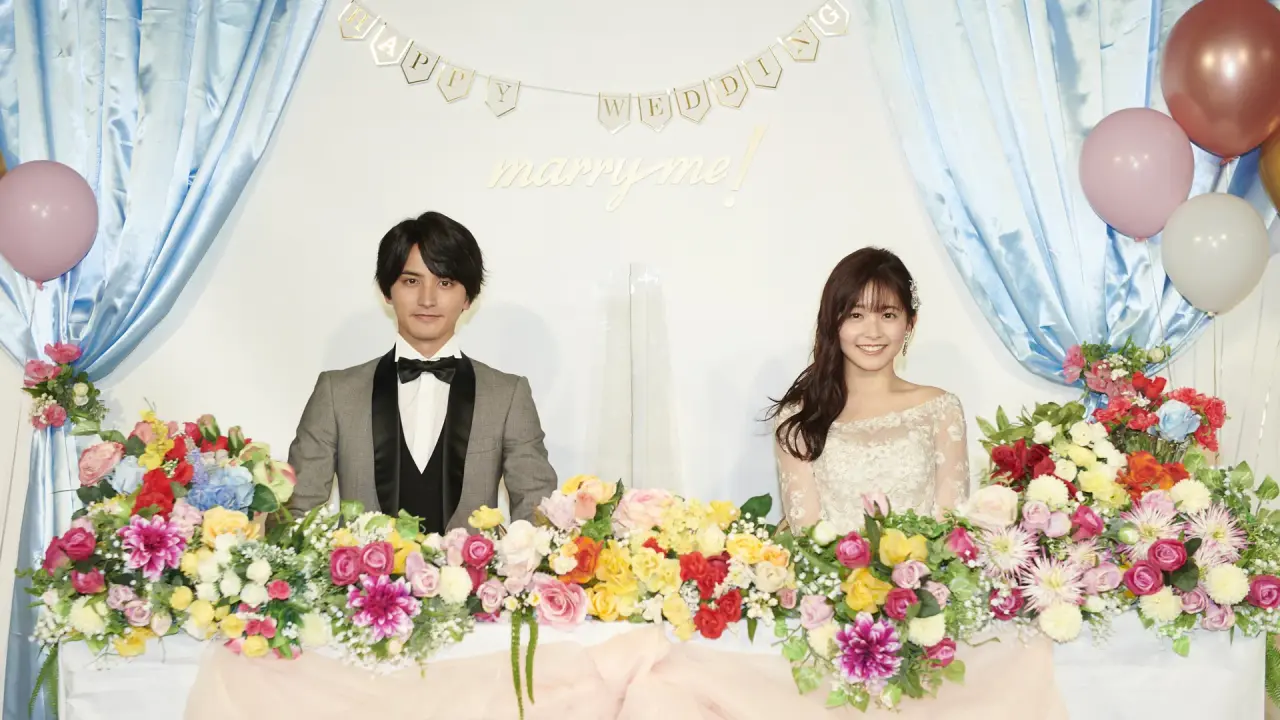 با من ازدواج کن با زیرنویس فارسی