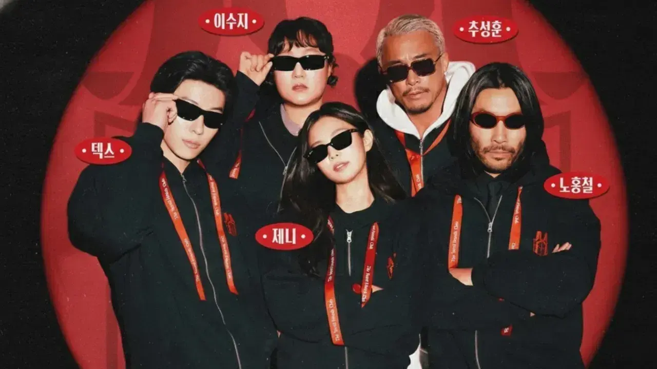 باشگاه دوستان مخفی با زیرنویس فارسی