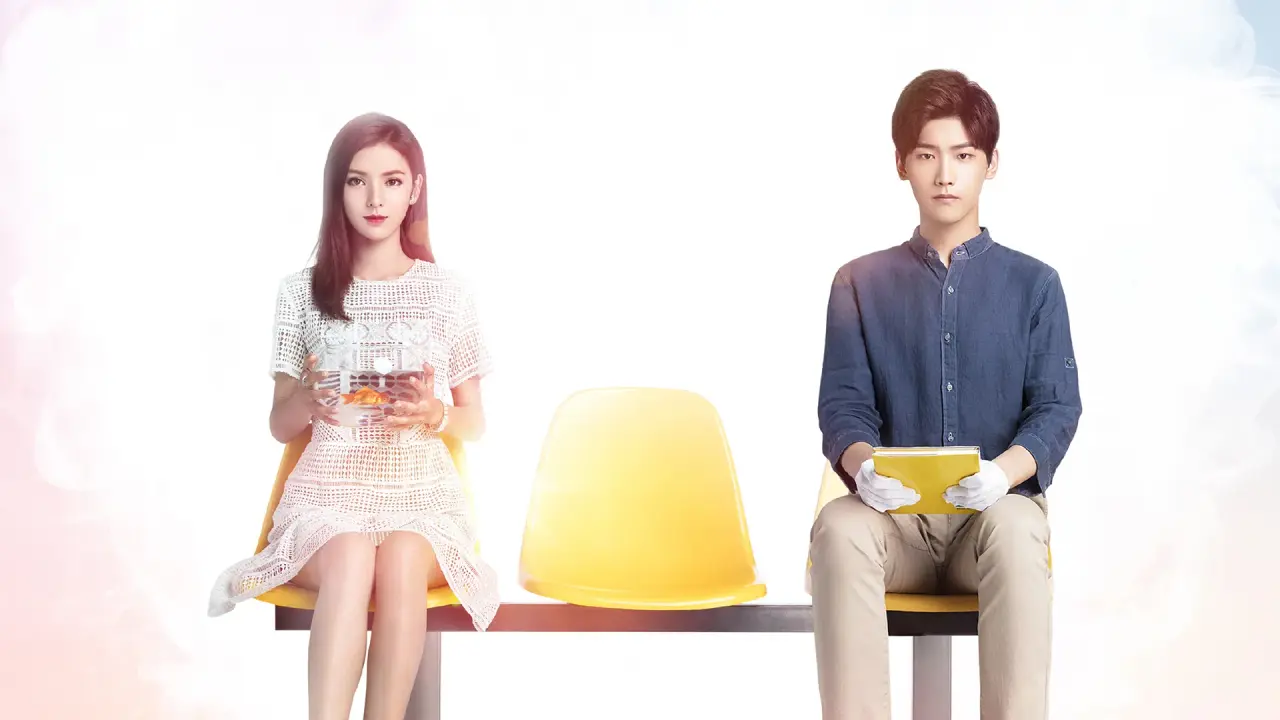 نمیتونم بغلت کنم : فصل دوم با زیرنویس فارسی