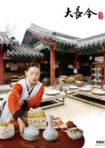 جواهری در قصر با زیرنویس فارسی و لینک مستقیم