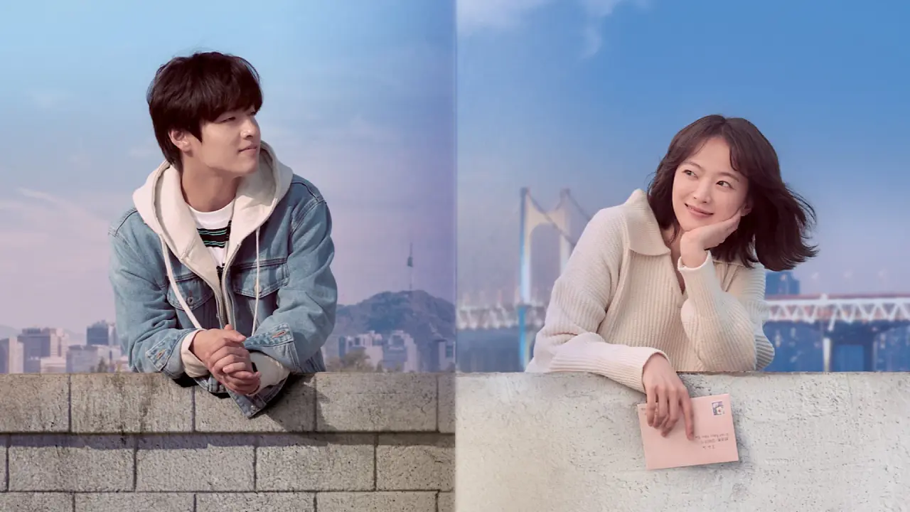 در انتظار باران با زیرنویس فارسی