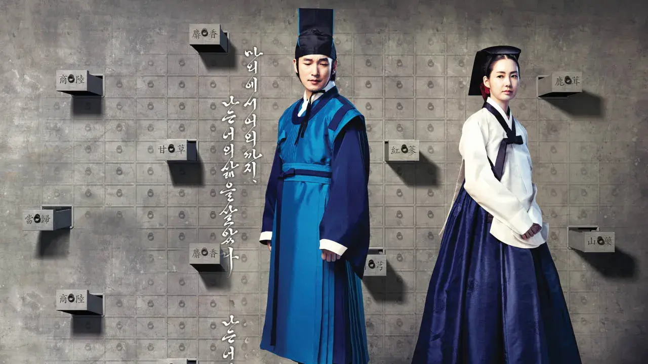 دکتر اسب با زیرنویس فارسی