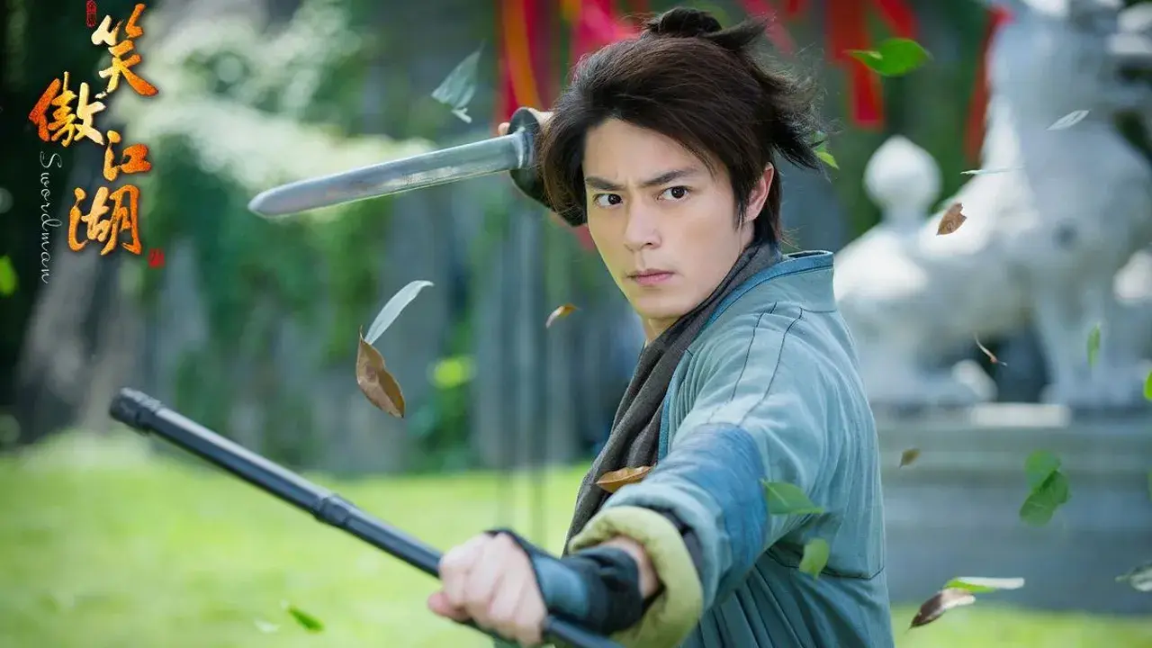 شمشیر زن با زیرنویس فارسی