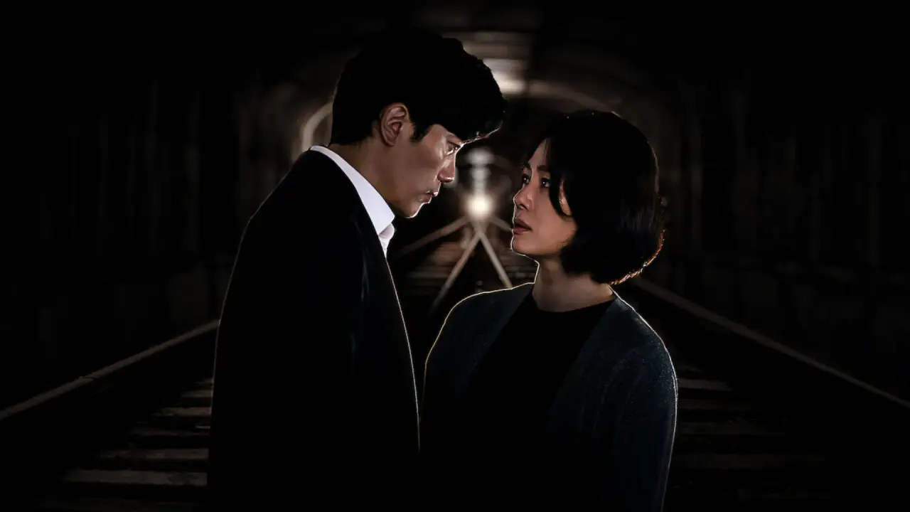 ترولی با زیرنویس فارسی