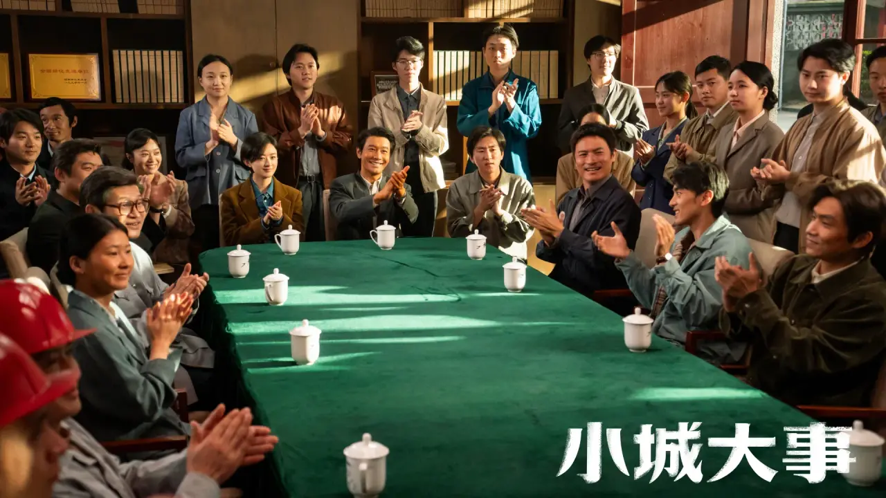 رویاپرداز با زیرنویس فارسی