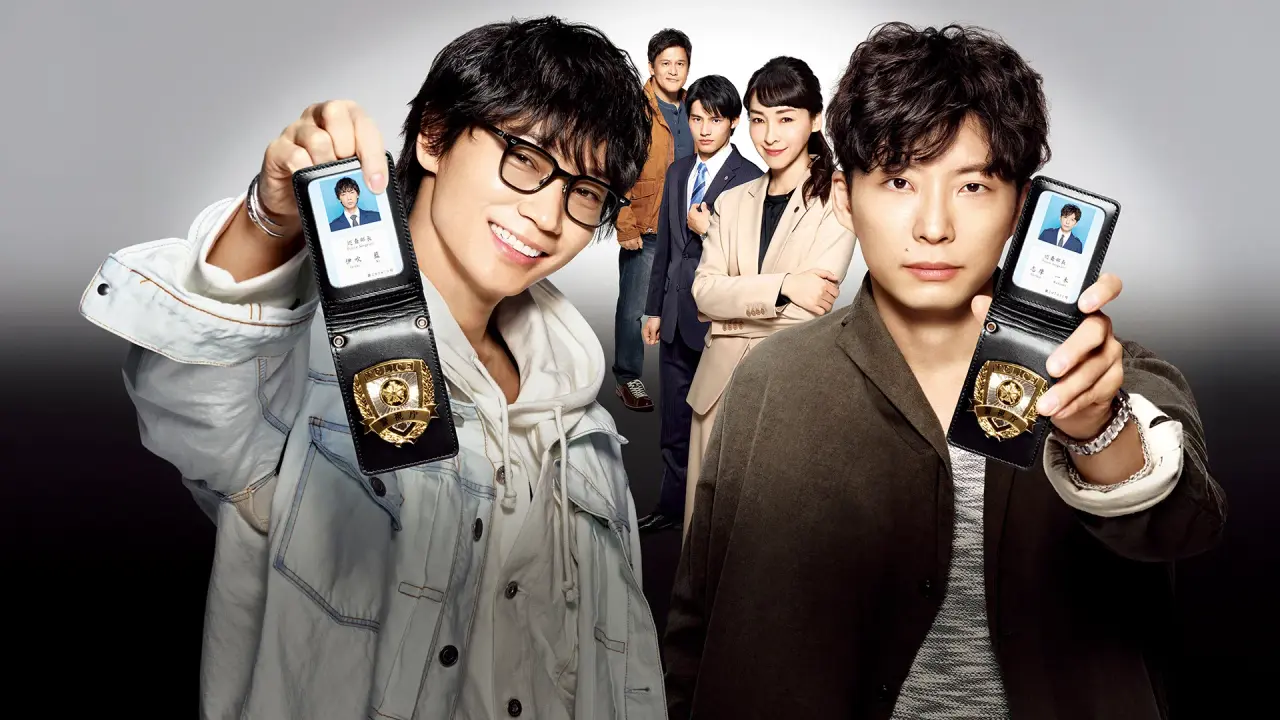 واحد تحقیقات سیار ۴۰۴ با زیرنویس فارسی