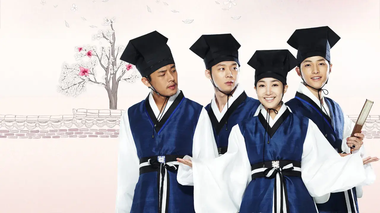 رسوایی سونگ کیون کوان با زیرنویس فارسی