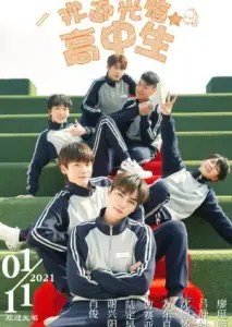 سلام جوانی من با زیرنویس فارسی و لینک مستقیم