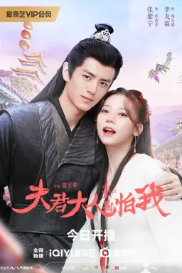 The Expect Love با زیرنویس فارسی