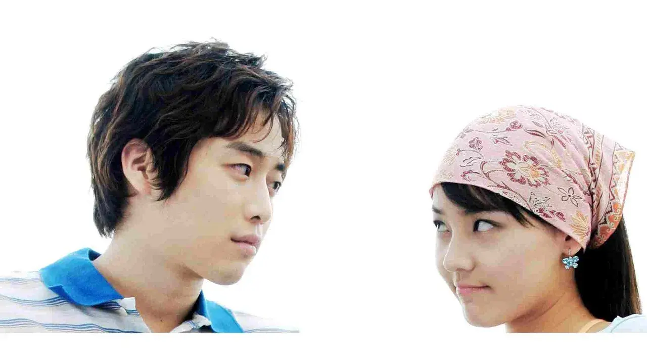 زندگی فوق العاده با زیرنویس فارسی