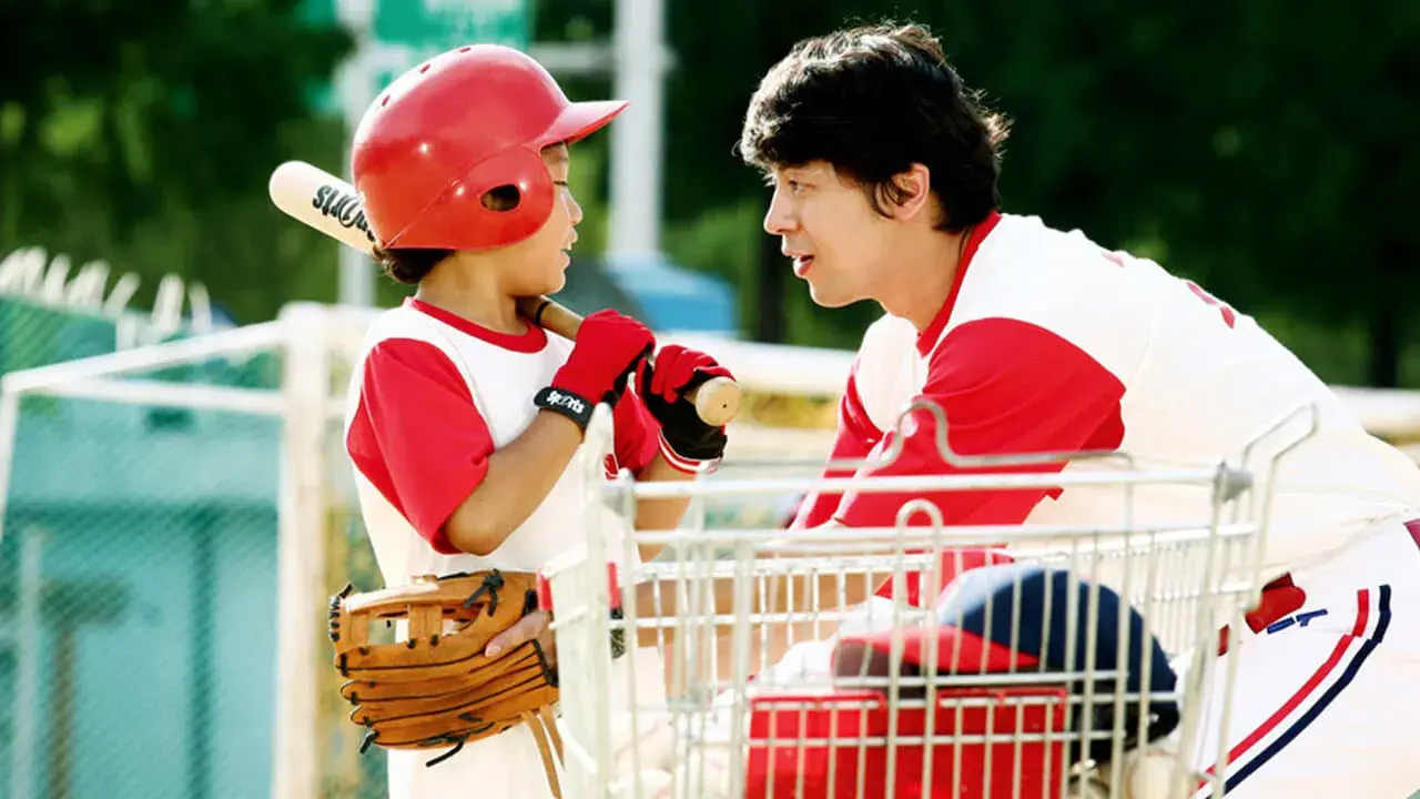 Bunt با زیرنویس فارسی