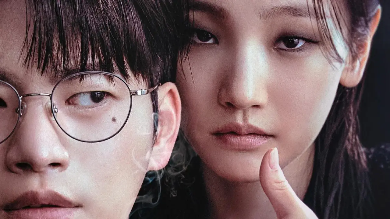 بازی مرگ با زیرنویس فارسی