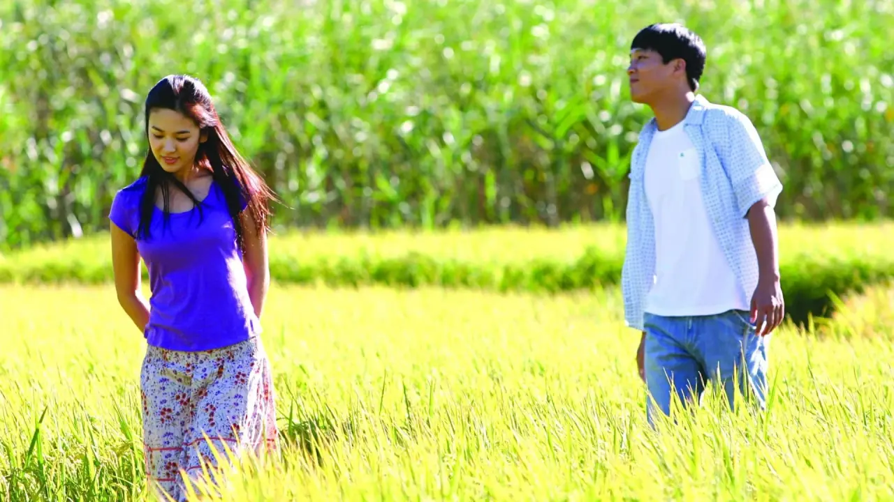 دخترم و من با زیرنویس فارسی