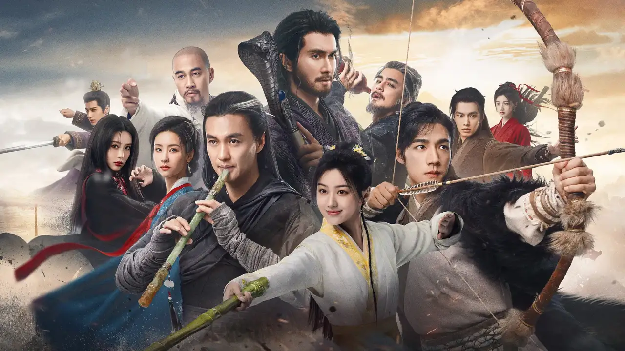 افسانه قهرمانان با زیرنویس فارسی