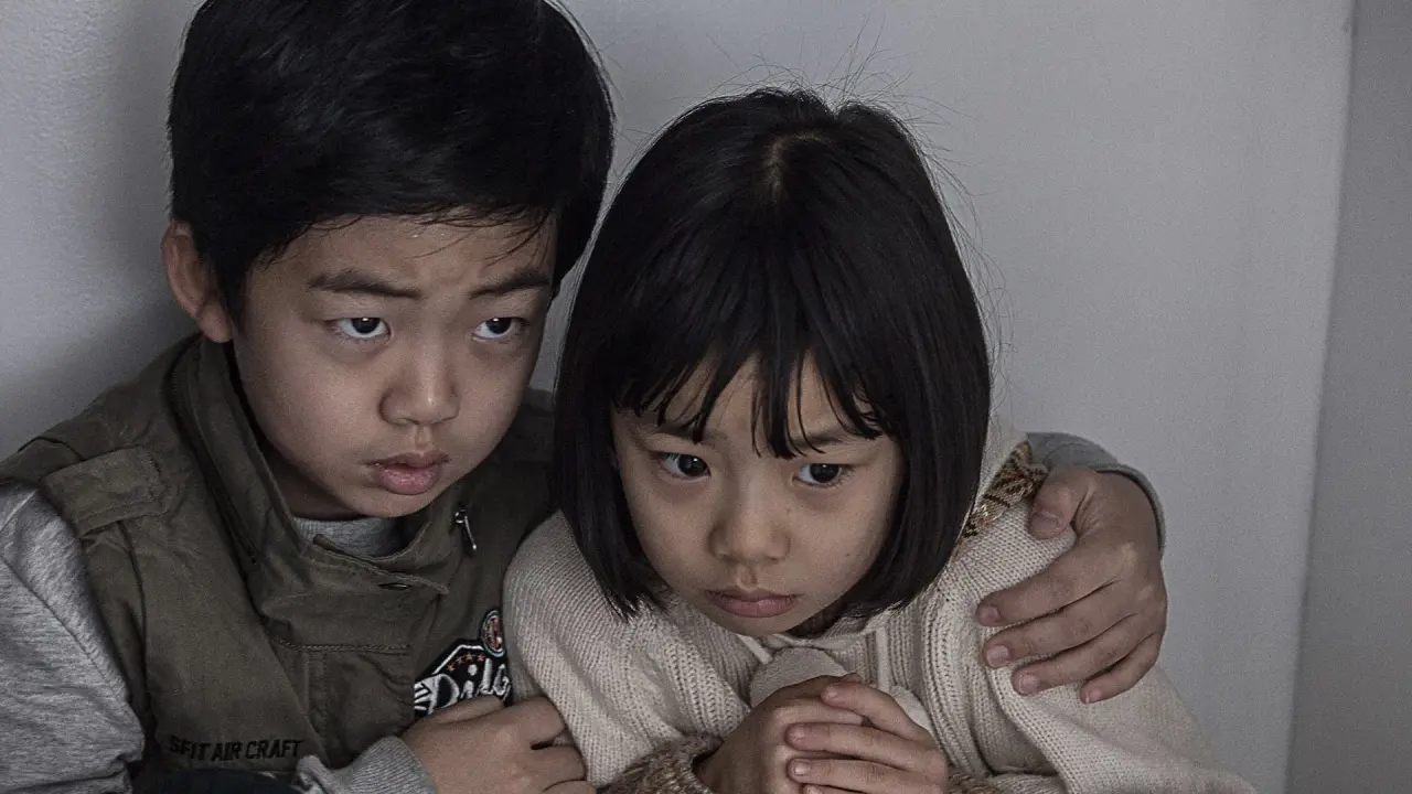 قایم موشک با زیرنویس فارسی