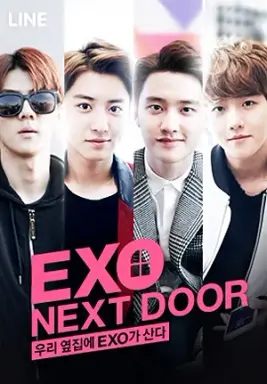 EXO Next Door با زیرنویس فارسی
